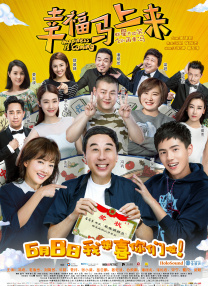 我的尴尬性之旅