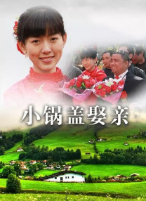 我的尴尬性之旅